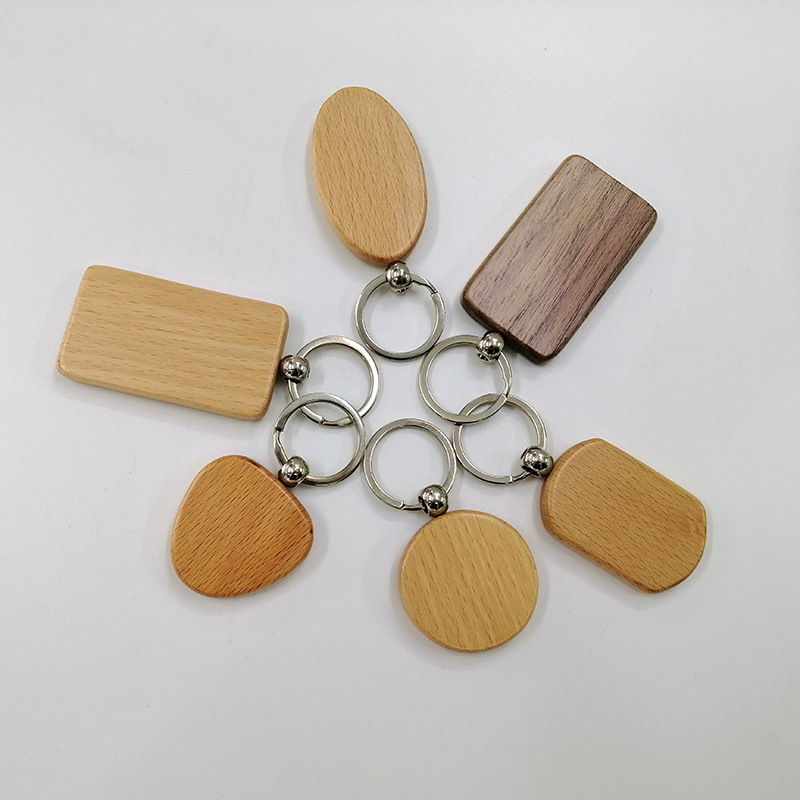 Wooden Keychain