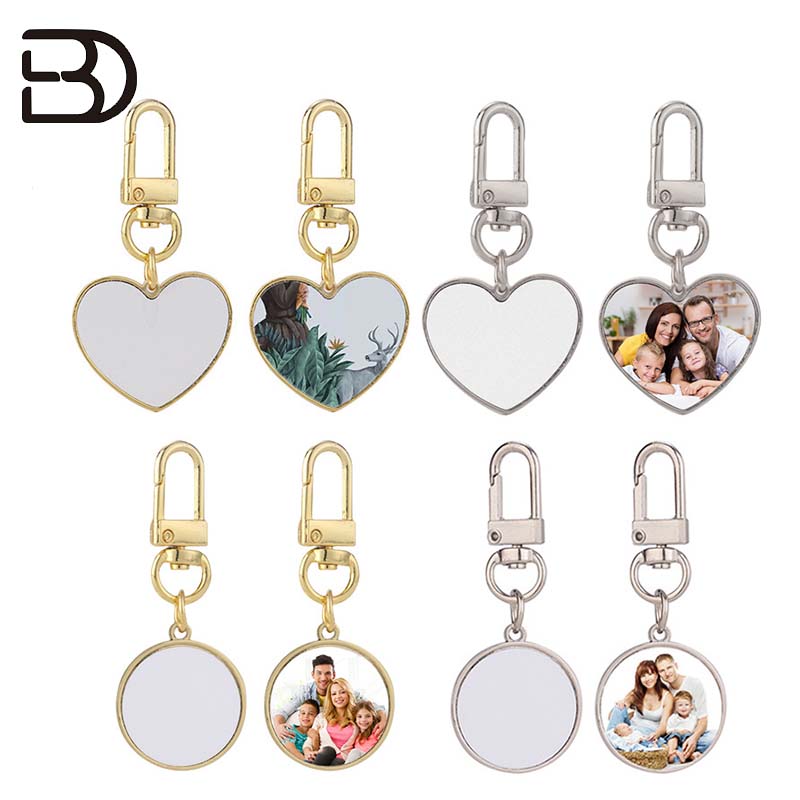 RSH05 Sublimation Key Chain